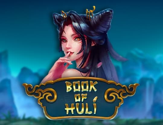 Book of Huli